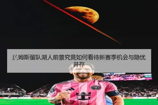 img_1783322892766_37_0_254.jpg